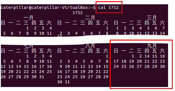 【Joda-Time 與 JSR310 】（2）時間的 ABC