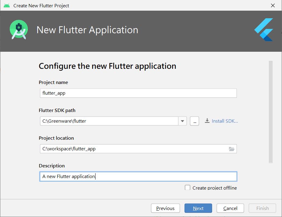 準備 Flutter 開發環境