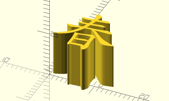 OpenSCAD CheatSheet