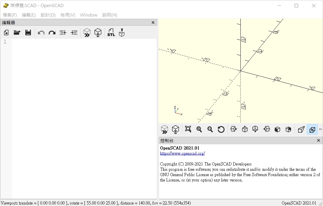 Hello, OpenSCAD